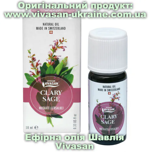 Ефірна олія Шавлія мускатна французька Vivasan, Швейцарія Оригінальний товар: Ефірна олія Шавлія мускатна французька Vivasan, Швейцарія