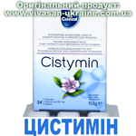 Цистимін Цистимін, Vivasan, Швейцарія