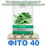 Фіто 40 Фіто 40, Vivasan, Швейцарія