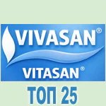 Топ продаж Vivasan, Швейцария Топ продаж Vivasan, Швейцария