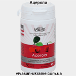 Ацерола / Acerola (тропічна вишня) Vivasan