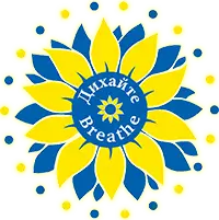Дихання проти стресу. Безкоштовні заняття для українців ♥ Дихання. Тіло. Спокій.