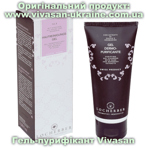 Гель-пурифікант Vivasan для глибокого очищення
