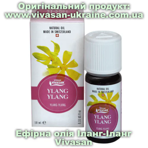 Ефірна олія Іланг-Іланг коморський Vivasan, Швейцарія Оригінальний товар: Ефірна олія Іланг-Іланг коморський Vivasan, Швейцарія