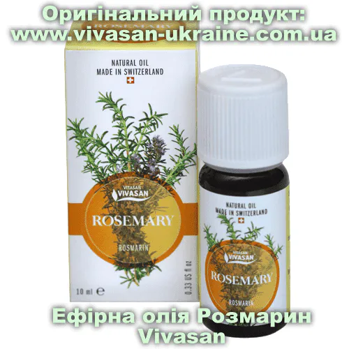 Ефірна олія Розмарин іспанський Vivasan, Швейцарія Оригінальний товар: Ефірна олія Розмарин іспанський Vivasan, Швейцарія