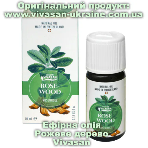 Ефірна олія Рожеве дерево Vivasan, Швейцарія Оригінальний товар: Ефірна олія Рожеве дерево Vivasan, Швейцарія