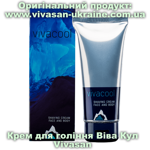 Крем для гоління Viva Cool Vivasan