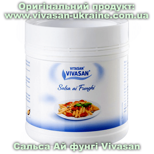 Сальса Ай фунгі грибна 400 г, Vivasan, Швейцарія. Здорове харчування