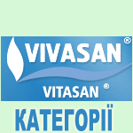 Категорії товарів Vivasan по дії Категорії товарів Vivasan по дії