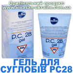 Гель для суглобів PC28 Гель для суглобів PC28, Vivasan, Швейцарія
