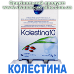 Колестина Колестина, Vivasan, Швейцарія