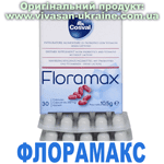 Флорамакс Флорамакс, Vivasan, Швейцарія