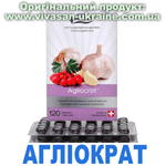 Агліократ Агліократ, Vivasan, Швейцарія