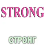 Спрей з ефірними оліями для носа та рота Стронг (Strong) Vivasan Спрей з ефірними оліями для носа та рота Стронг (Strong) Vivasan