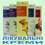 Лікувальні креми Вівасан Лікувальні креми Вівасан, Швейцарія