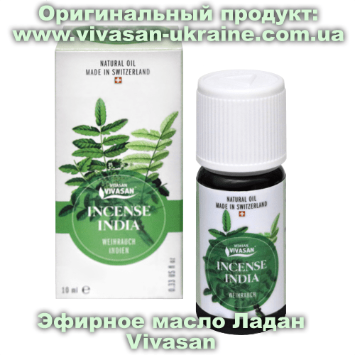 Эфирное масло ладана индийского Vivasan Эфирное масло Ладан индийский 10 мл, Vivasan, Швейцария. Органические эфирные масла
