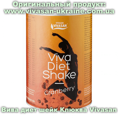 Вива диет шейк Клюква Vivasan