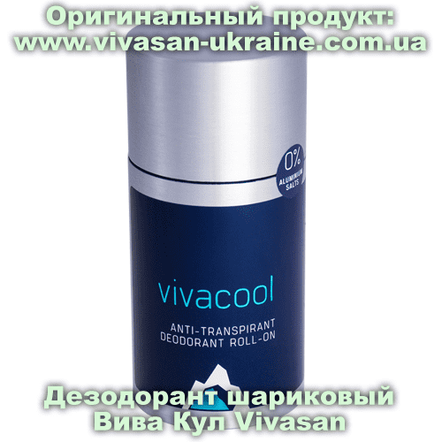 Дезодорант шариковый Viva Cool Vivasan