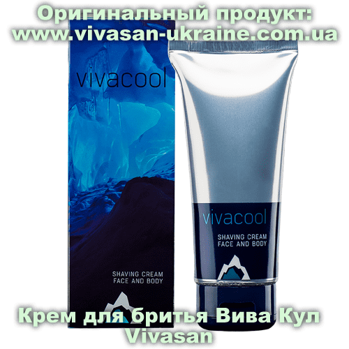 Крем для бритья Viva Cool Vivasan