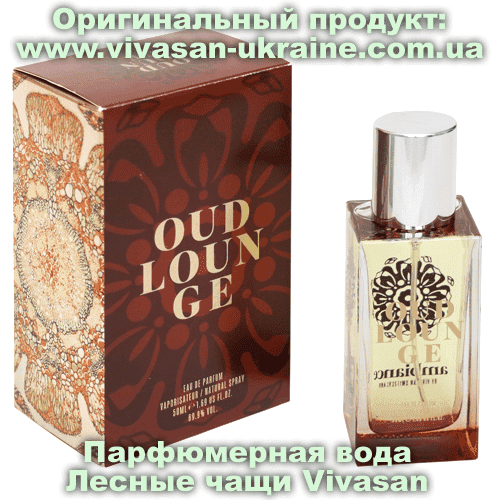 Парфюмерная вода Лесные чащи/Oud Lounge серии Амбианс Vivasan