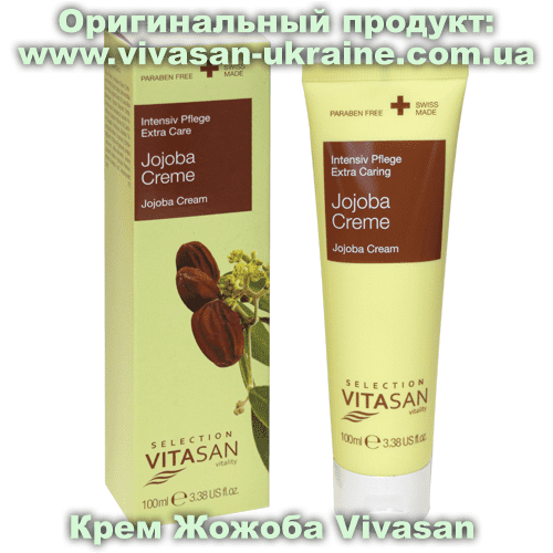 Крем Жожоба / Jojoba Vivasan Крем Жожоба 100 мл, Vivasan, Швейцария. Лечебные кремы и бальзамы