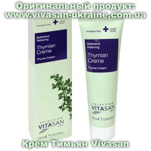 Крем Тимьян / Thyme Vivasan Крем Тимьян 100 мл, Vivasan, Швейцария. Лечебные кремы и бальзамы