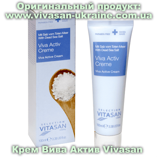Крем Вива Актив/Viva Activ Vivasan Крем Вива Актив 100 мл, Vivasan, Швейцария. Лечебные кремы и бальзамы