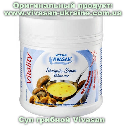 Суп грибной серии Виталити/Vitality Vivasan