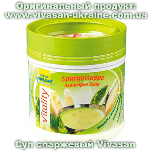 Суп спаржевый серии Виталити/Vitality Vivasan
