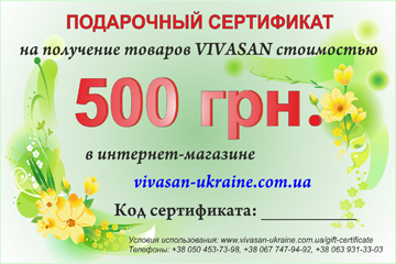      - 500 .