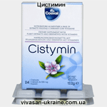 Цистимин/Cistymin Vivasan