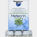 Метеорин/Meteorin Vivasan