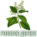 Эфирное масло розового дерева Vivasan Эфирное масло розового дерева Vivasan