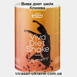 Вива диет шейк Клюква Vivasan