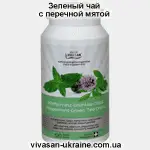 Зеленый чай с перечной мятой/Peppermint Green-Tea Vivasan Зеленый чай с перечной мятой/Peppermint Green-Tea Vivasan